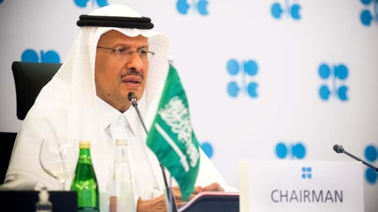Saudi Arabia Prime Minister